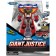 Robot transformer Mini-Tobot "Gayant Justis", galaxy detectives
