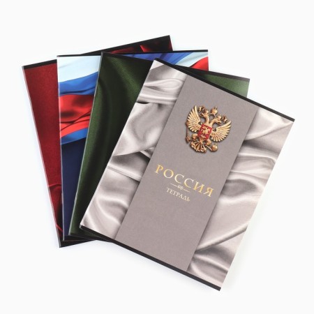 Notebook A5, 36 liters on the paper clip of internal block No. 1 MIX "September 1: Russia"-1