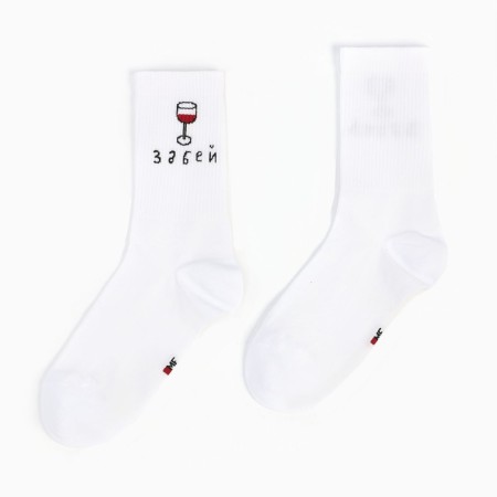 Women's socks, white color, size 23-25 ​​(36-38)-1