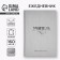 Diary "Teacher is always right" A5, 160 liters, hard cover, leatherette