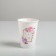 Love flowing glass, 350 ml
