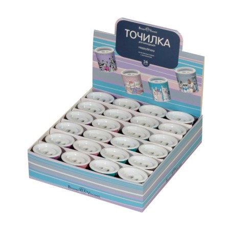 Zapochilok 2 holes with a HappySharp container, metal case, mix-5
