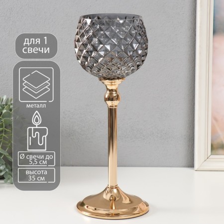 Summary Metal "Merula" d = 5.5cm 13x13x35 cm
