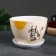 Flower “Layer” pot of 1.65 l, white