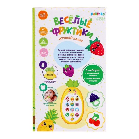 Game set "Funny Fruits", sound, light-9