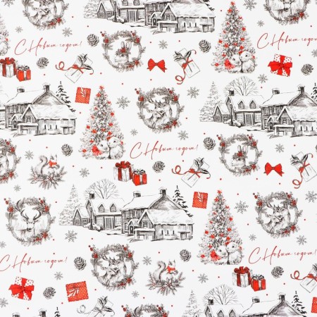 Glossy packaging “New Year's chic”, 70 x 100 cm, New Year-2