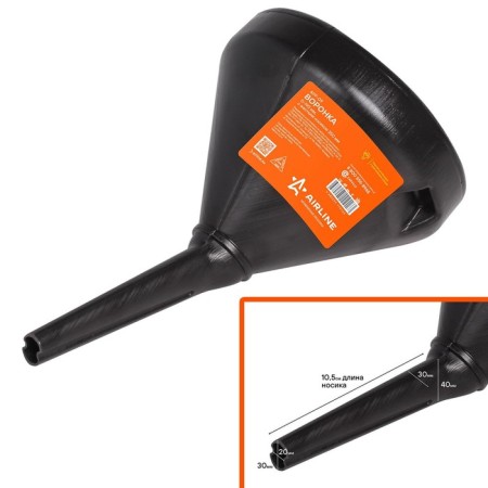 Airline fuel fungus, hard nose, diameter 190 mm, length 400 mm APF-09-1