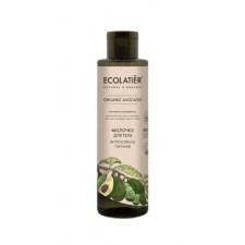 Молочко для тела Ecolatier Organic Avocado «Интенсивное питание», 250 мл