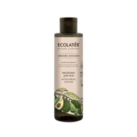 Ecolatier Organic Avocado “Intensive Power”, 250 ml