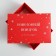 Folding box "New Year", 30 x 20 x 9 cm, new year