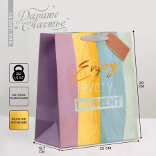 Gift package laminated, packaging, “catch the moment”, 25.4 x 30.5 x 12.7 cm