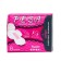 Hygienic gaskets Pesa Super, 8 pcs.