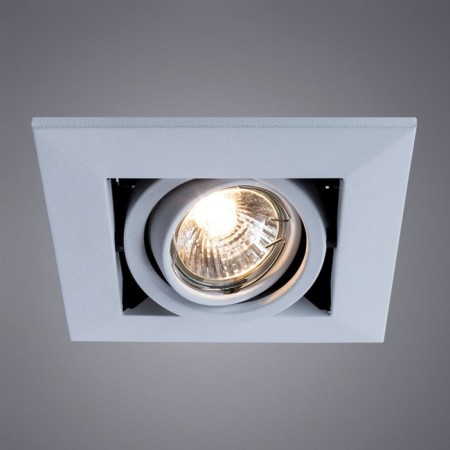 Front-bearing rotary lamp Cardani A5941PL-1WH-1