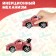 The inertial machine "Race", mix