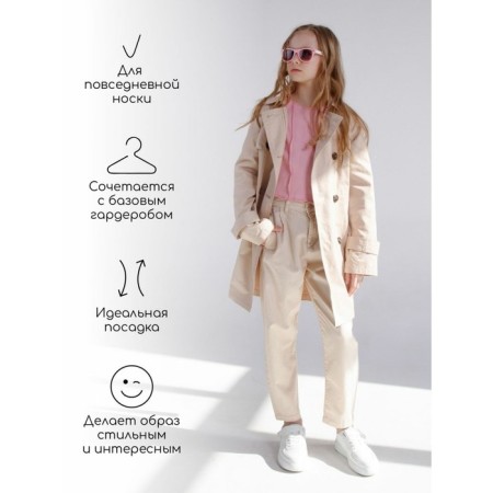 Топ для девочки Joint, рост 146 см, цвет розовый-3