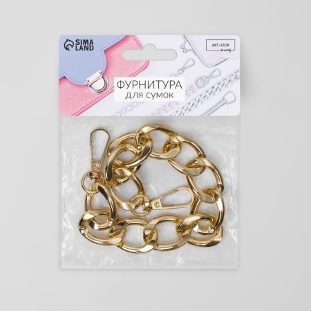 A chain for a bag, with carbines, metal, flat, 29 × 19 mm, 30 cm, gold color-5
