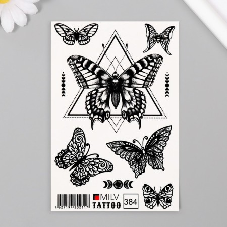 Tattoo on the body "Butterflies" 10x15 cm