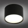 Salentino LED 4000K 6W