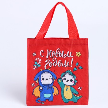 Bag for gifts "Kotik-Dragon"