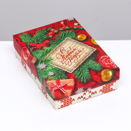 Box a team cover is, without a window, "Kolbik", 21 x 15 x 5.7 cm-6