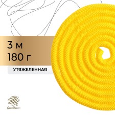 Ripper for rhythmic gymnastics weighted Grace Dance, 3 m, yellow color