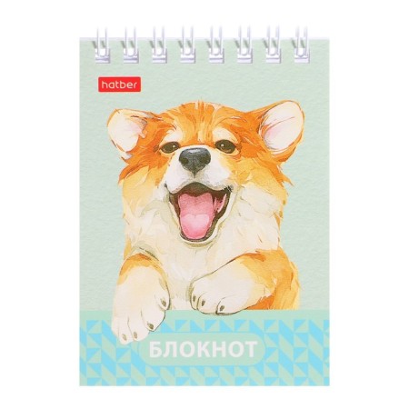 Notepad A7, 40 sheets on the crest "Eyes, ears, nose", covered cardboard cover, OFSET BOLOK 65g/m2-1