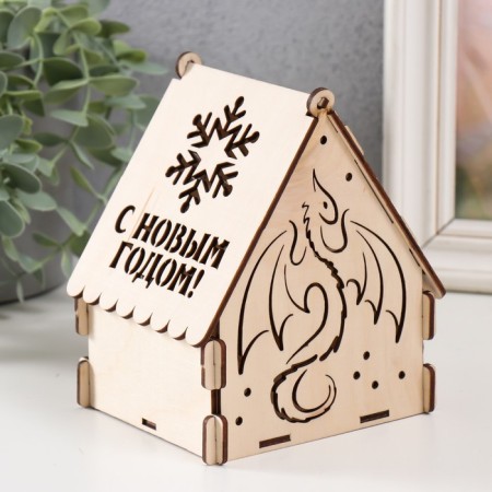 Domik box "Dragon" natural 12x10x14 cm (set of 7 parts)