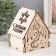 Domik box "Dragon" natural 12x10x14 cm (set of 7 parts)