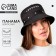 Panama "Freedom", black color