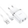 Nice charger Hoco N4, 2 USB - 2.4 A, Type -C 1 m cable, white