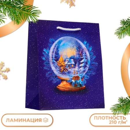 Gift package "Glass Ball", 18 x 22.3 x 10 cm