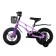 Bicycle 14 ’’ maxiscoo Air Pro, Lavender matte color