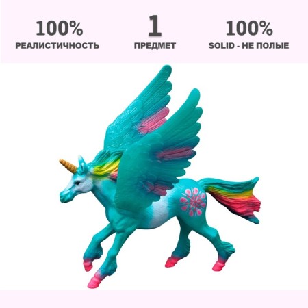 Figure "World of Fantasy: Green Unicorn with Wings"-1