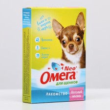 The treat of the omega Neo+ SM with the prebiotic 