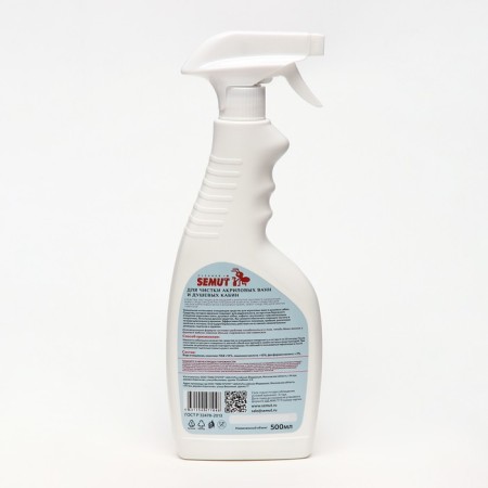 Means "SEMUT" for cleaning acrylic baths and showers, 500 ml-1