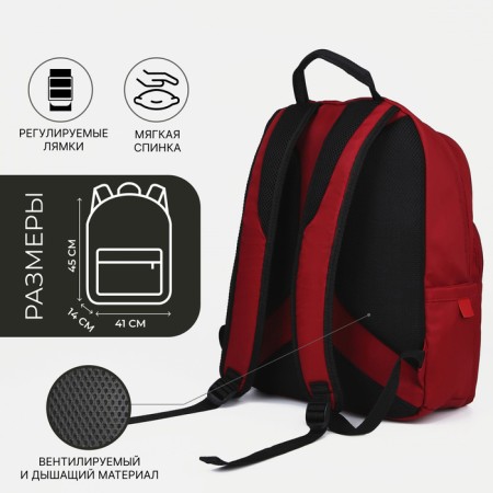 A backpack with a zipper, rise, 2 outer pockets, a laptop department, red color-1