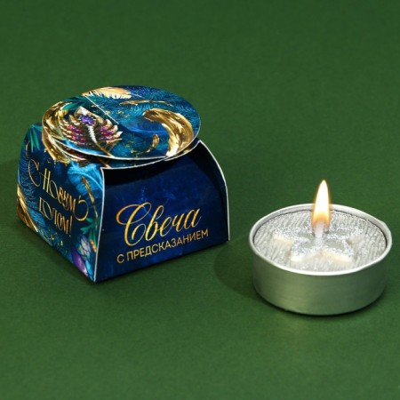 Tea Candle "Festive", without aroma, d = 4 cm-1