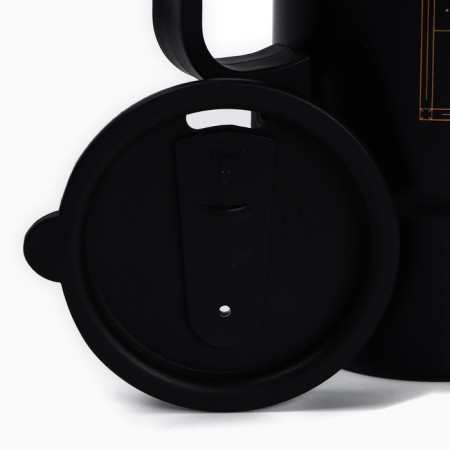 New Year. Happy New Year's heat -circle with USB Cable, 450 ml-4