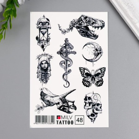 Tattoo on the body "Skull" 10x15 cm