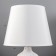 Board lamp "Pineapple" E14 40W white gold 20x20x32cm Risalux