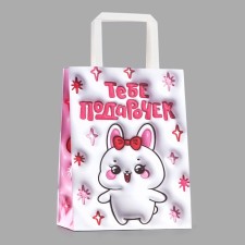 Gift package 