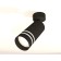 AMBRELLA LIGHT, TECHNO, XM6323015, GU5.3, Black Black Sand Color.