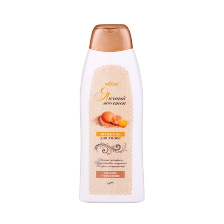 Hair shampoo Bielita "Egg yolk" power and fortification, 500 ml