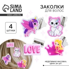 Заколка для волос, МИКС