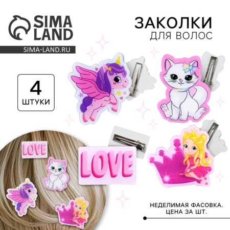 Hair clip, mix