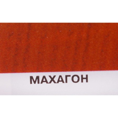Protective texture coating of wood, Mahagon, 2.7 liters-1