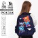 School backpack 39x30x14 cm "September 1: Raccoon and Lissok"