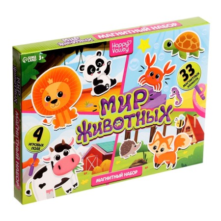 Magnetic set "Animal World"-10