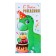 Money envelope "Happy Birthday!" dinosaur, 8.3 x 16.2 cm