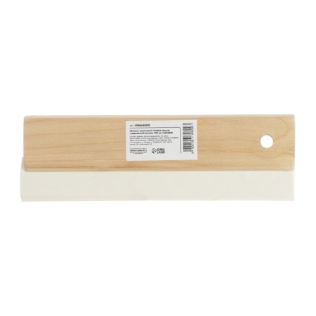 Rubber tundra spatula, white, with a wooden handle, 200 mm-2